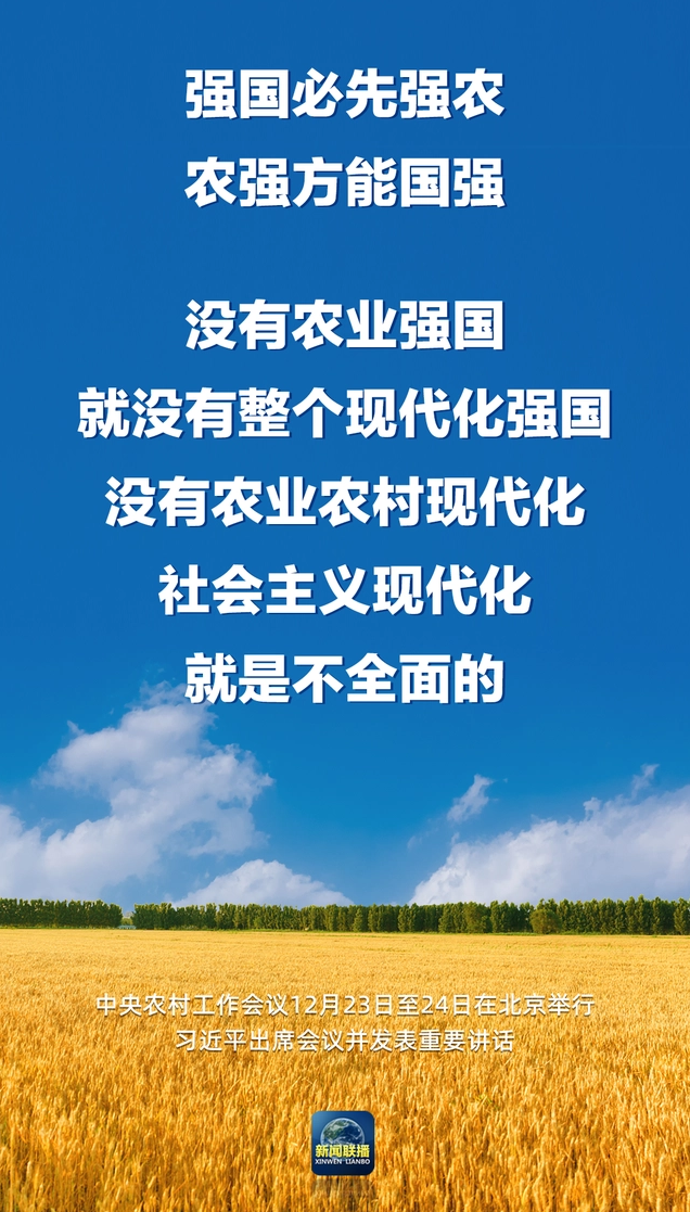 微信截圖_20221230092342.png