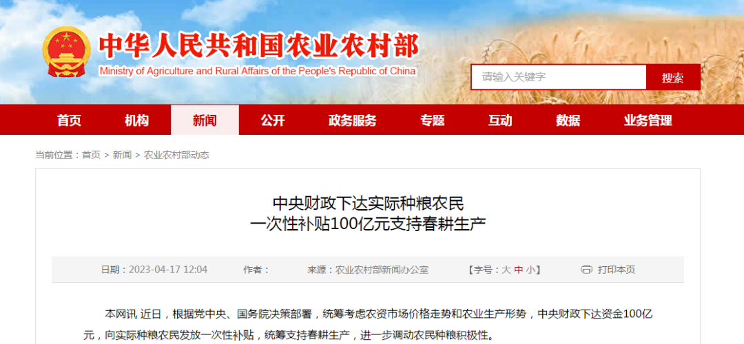 1682211116.png 1682211116.png